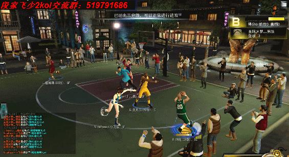 2022nba2kol2雷阿伦值不值得入手,雷阿伦2konline解析