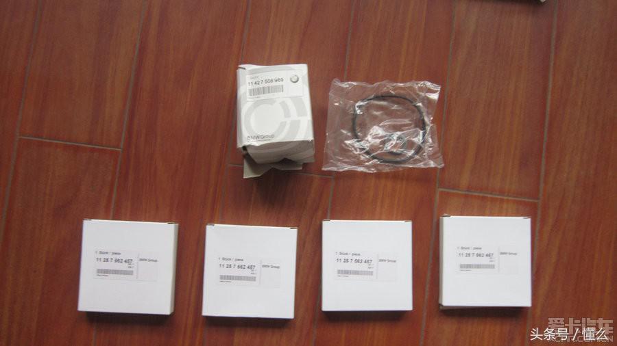 宝马320li发动机烧机油怎么修,宝马320i发动机抖动冒蓝烟