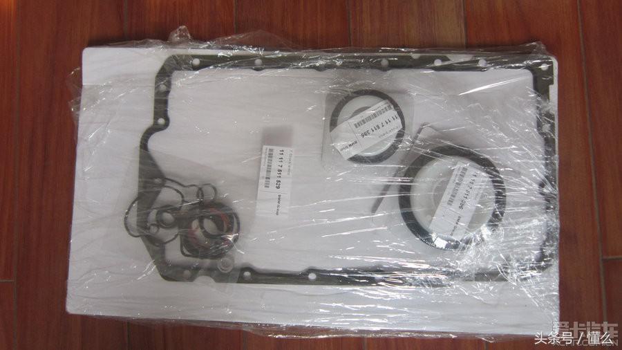 宝马320li发动机烧机油怎么修,宝马320i发动机抖动冒蓝烟