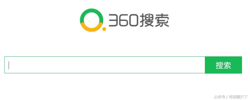 六大搜索引擎,全球六大搜索引擎排名