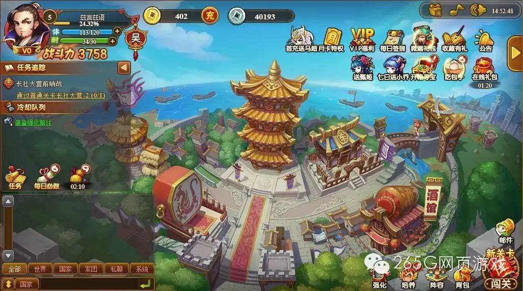 鍏ㄦ皯涓诲叕娓告垙澶у叏,娓告垙鎺ㄨ崘鍏ㄦ皯