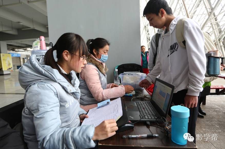 2024年贵阳中考体育视频,体育中考贵阳最新通知