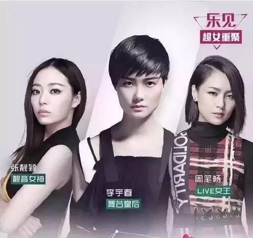 qq音乐盛典2016全程回忆,2016qq音乐盛典周杰伦视频