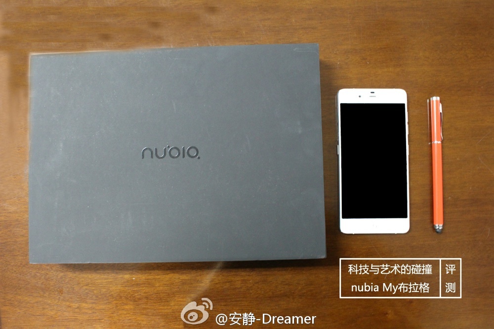 nubiamy布拉格评测,努比亚nubia布拉格怎么样