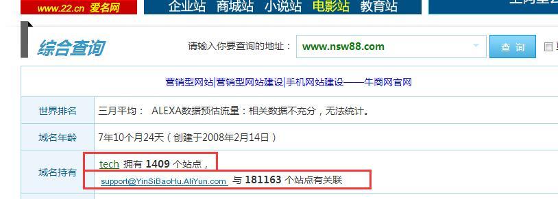 竞品分析技巧视频,竞品分析的十大套路