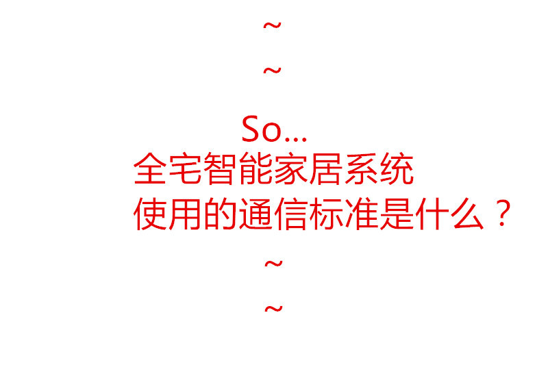 关于wi-fi的问题,wi-fi小知识