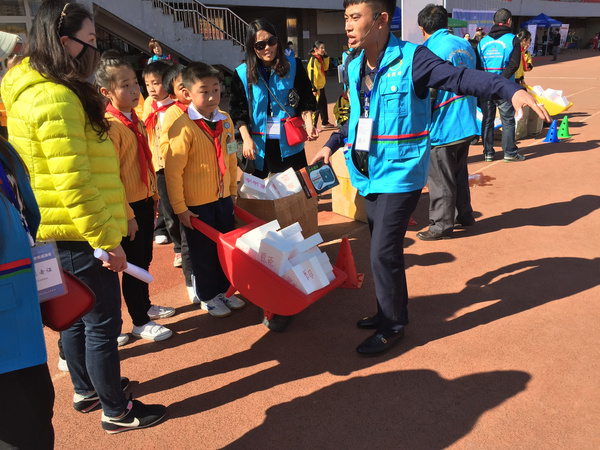 垃圾分类运动会开幕式视频,垃圾分类比赛开幕式