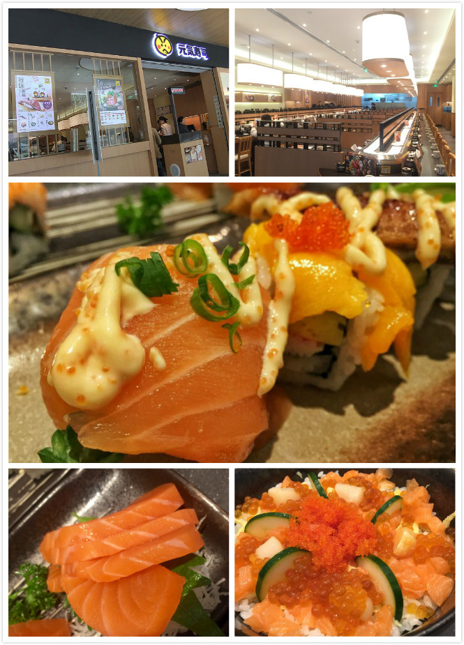 好吃又性价比高的日料店,好吃又温馨的日料店