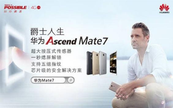 砸钱就能搞的定?品牌还能这样玩儿!