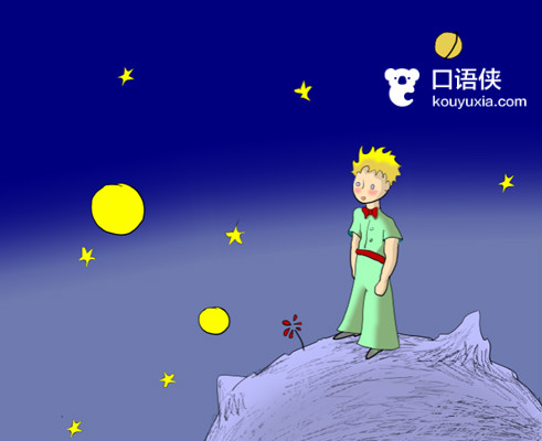 1500句英语口语慢速讲解,常用英语口语1000句最全最完整