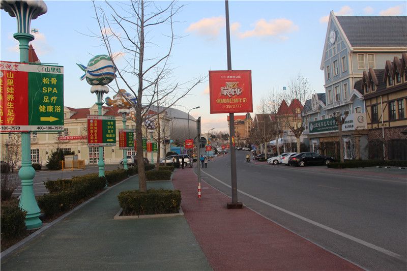 鐑熷彴鐢峰＋spa,鐑熷彴鐢峰瓙spa