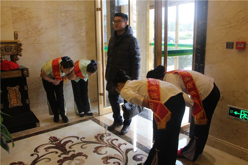 鐑熷彴鐢峰＋spa,鐑熷彴鐢峰瓙spa