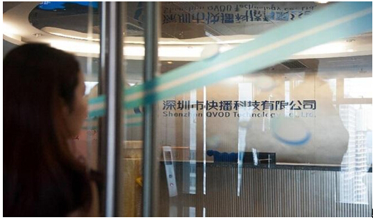 赢之道是骗局吗,赢之道网络科技有限公司