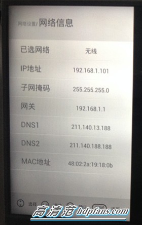 没有遥控器长虹电视怎么用usb播放,长虹电视插入usb网卡没反应