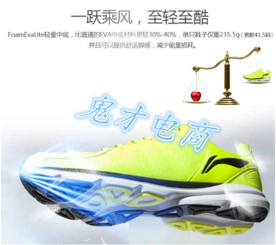 教你打造引爆门店爆款视频,夏季单品要怎样打导致爆款