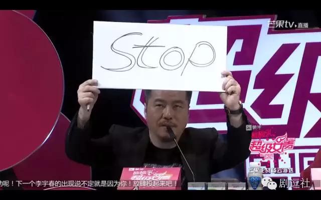 超女海选唱歌,超女海选合唱