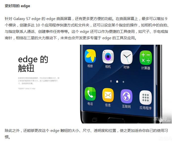 3698元买vivoxplay5值得吗,测评1699