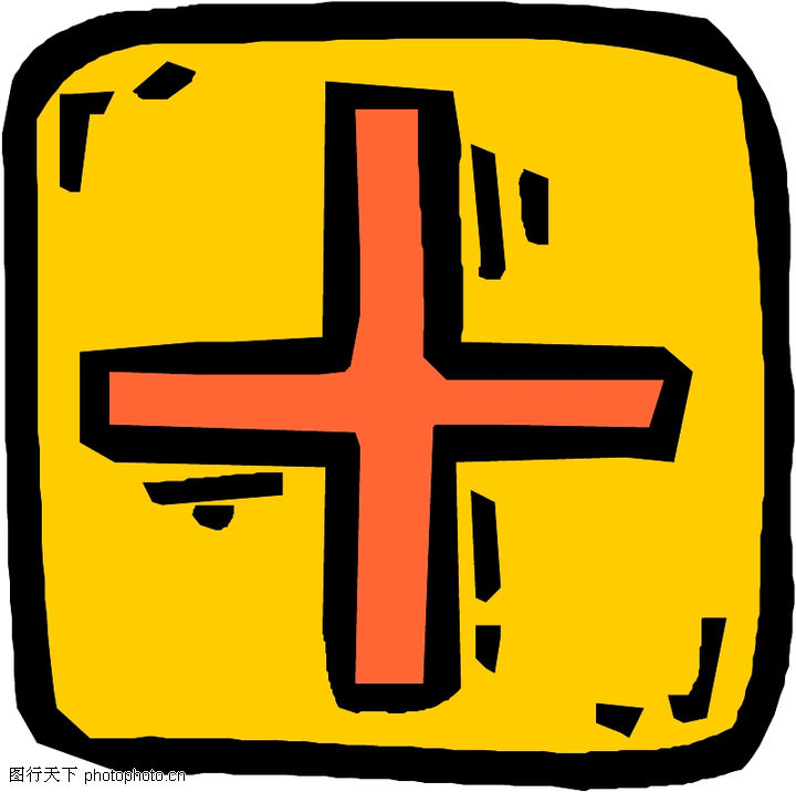 医院挂号该如何和医生交流,挂号难看病难