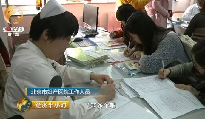 猴宝宝难产,产房一床难求到现在