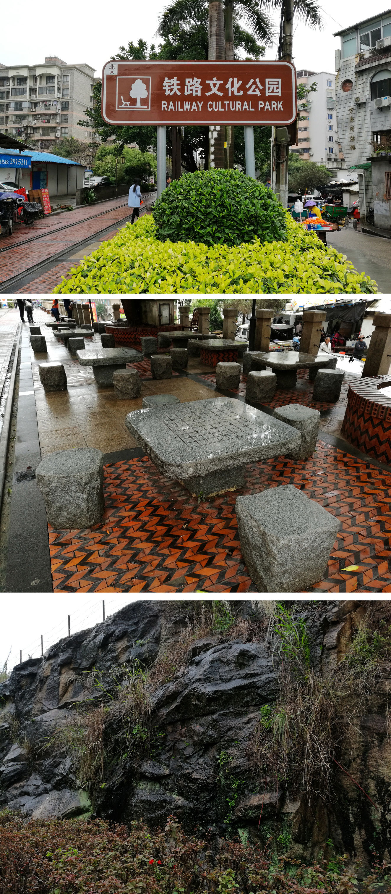 菲·独行侠·福州出发剑走偏锋厦门你可能没去过的美景