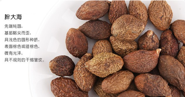 咽炎咳嗽的厉害吃什么药最有效,慢性咽炎咳嗽吃药怎么不见效