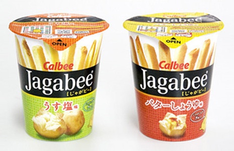 去日本购物必买清单2015,到日本购物清单