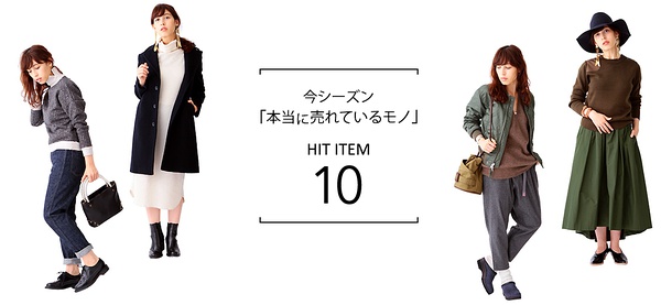 去日本购物必买清单2015,到日本购物清单