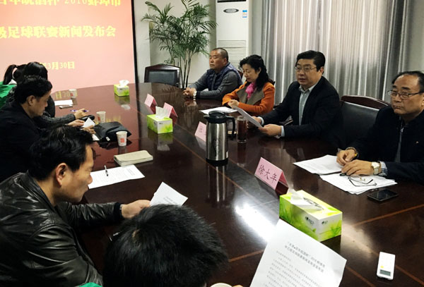 2020蚌埠足球联赛,2020毛铺杯蚌埠足球甲级联赛