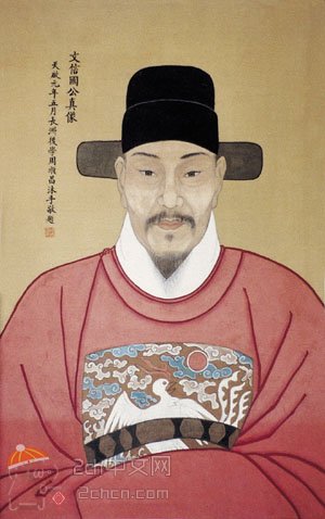 2ch：来说说名字最帅气的中华英雄吧