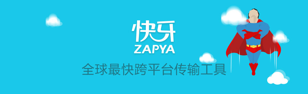 iphone各系列还能流畅使用,iphone使用方法要多了解下