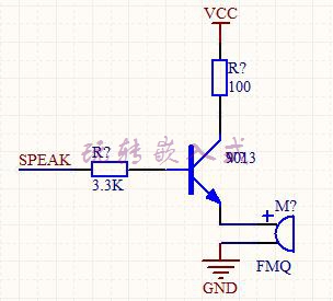 三极管开关详细讲解,绝对干货四步法