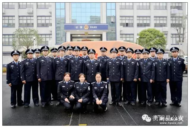 衡阳县西渡园区派出所,衡阳县西渡新房乔迁