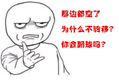 嘴强王者无解了吗,野球场上的嘴强王者