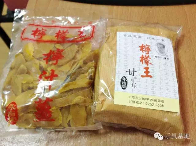 香港必买的十种零食,香港特产伴手礼零食