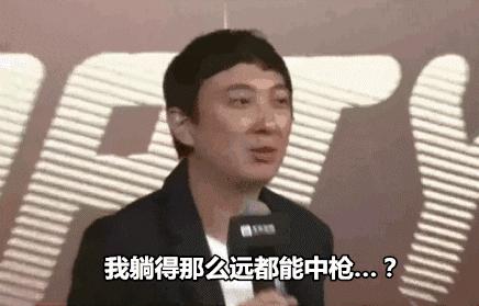 各种“男”！你男票、你老公或你自己属于哪一款？