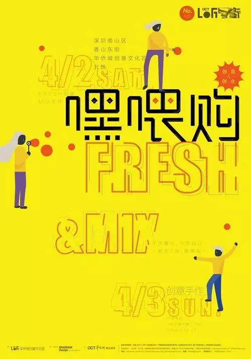 浪浪浪音乐完整版视频,久石让经典视听音乐会