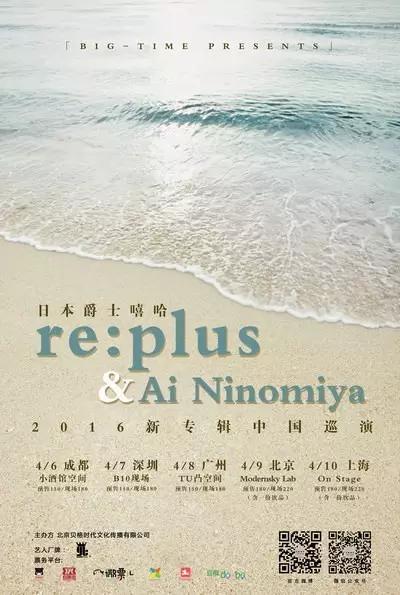 浪浪浪音乐完整版视频,久石让经典视听音乐会