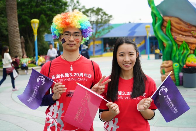 珠海长隆海洋王国2天1夜游玩攻略,最新珠海长隆海洋王国旅游攻略