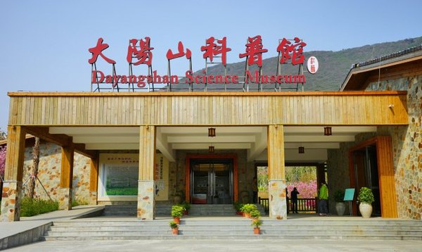 太湖舒畅之旅：乐享田园生活