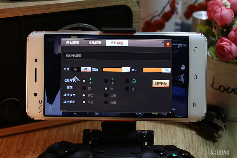 小鸡手柄按键全部介绍,小鸡游戏手柄g3s怎么用