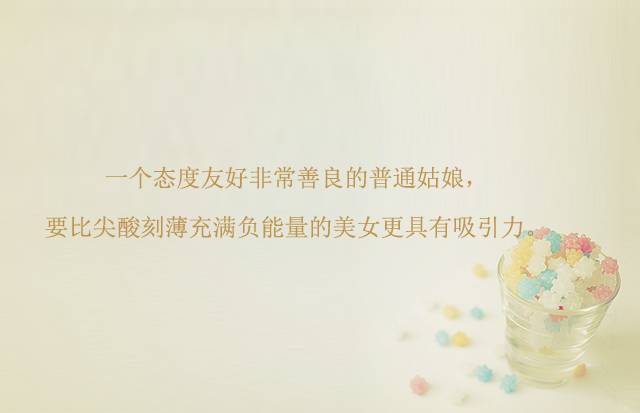 什么是吸引力法则频率,什么是吸引力法则一句话概括