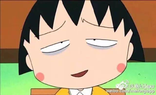 怎么区分眼袋黑眼圈泪沟卧蚕,卧蚕眼袋泪沟黑眼圈