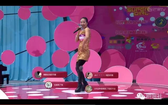 超女海选唱歌,超女海选合唱