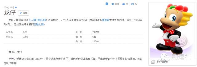 超女海选唱歌,超女海选合唱