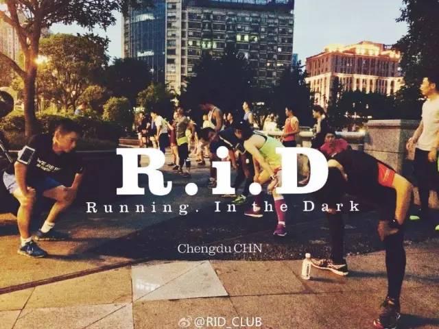 十大跑团,十佳跑团排行榜