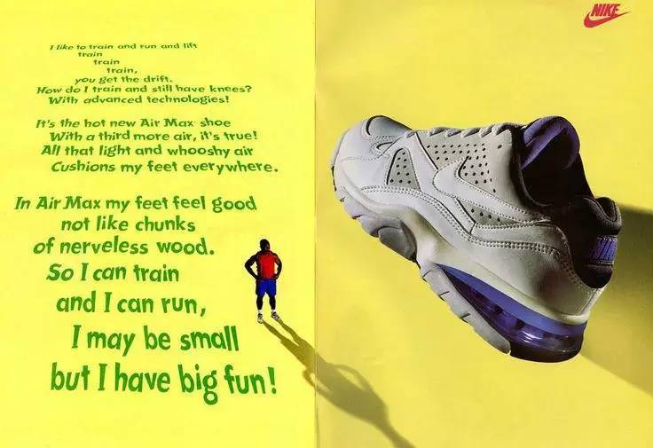 即使你不是球鞋迷，都必须有一双的AirMax