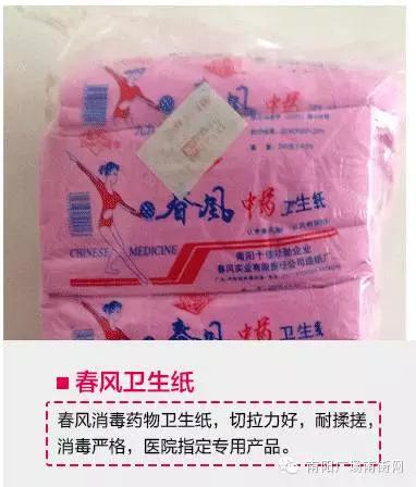 濂剁埜鏃ヨ21,濂剁埜鏃ヨ21-30