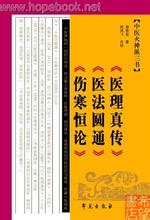 如何判断阴虚阳虚体虚心血虚,如何判断阴虚阳虚还是阴阳两虚