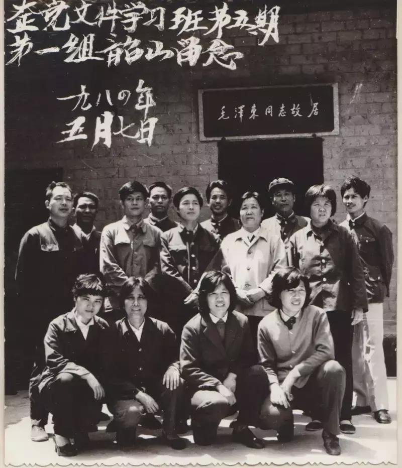 株机人的回忆都在这里，哪个历史瞬间你最喜欢？