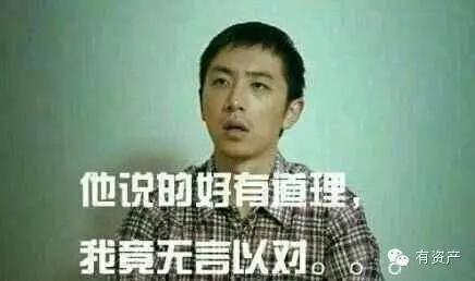 怎样查找欠款人信息,如何查询欠款人的详细信息